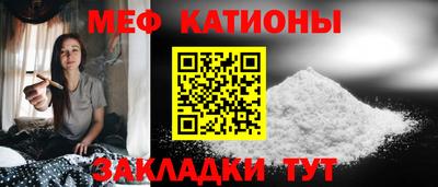 ешки Конаково