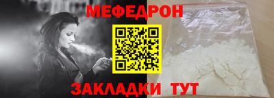 амфетамин Коммунар
