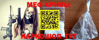 spice Комсомольск-на-Амуре