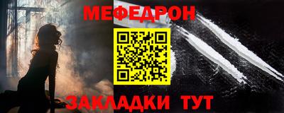 амфетамин Коммунар
