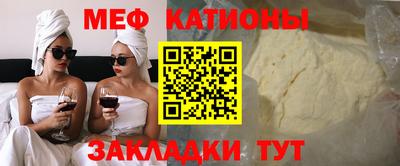 амфетамин Коммунар