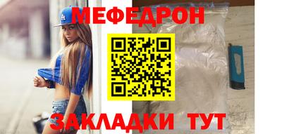 амфетамин Коммунар