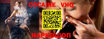 ешки Конаково
