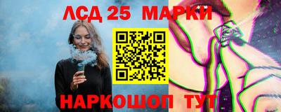 амфетамин Коммунар
