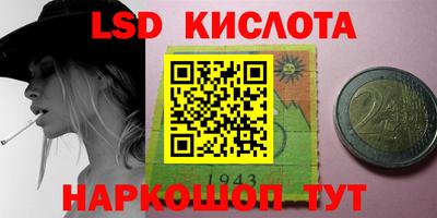 ешки Конаково