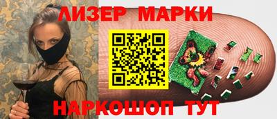 ешки Конаково