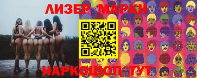ешки Конаково
