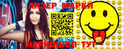 амфетамин Коммунар