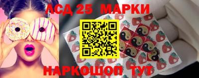 spice Комсомольск-на-Амуре