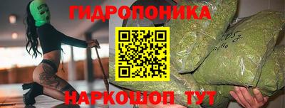 ешки Конаково