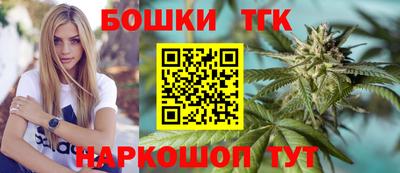 spice Комсомольск-на-Амуре