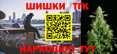 амфетамин Коммунар