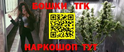 spice Комсомольск-на-Амуре