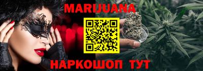 ешки Конаково