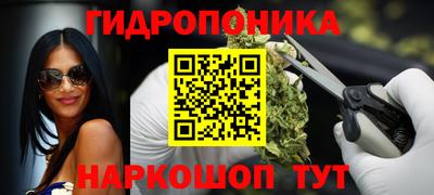 ешки Конаково
