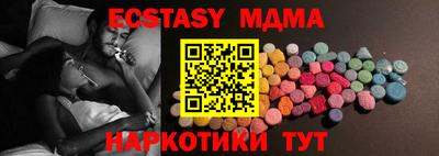 ешки Конаково
