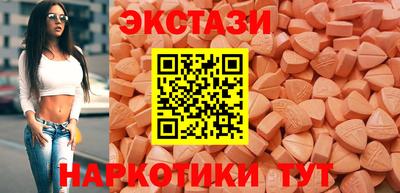 spice Комсомольск-на-Амуре