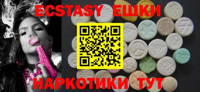 spice Комсомольск-на-Амуре