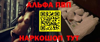 ешки Конаково