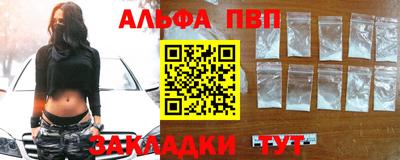 spice Комсомольск-на-Амуре