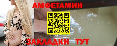 ешки Конаково