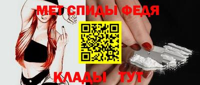 spice Комсомольск-на-Амуре