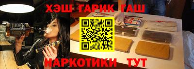 амфетамин Коммунар