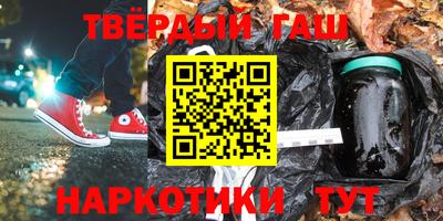 spice Комсомольск-на-Амуре
