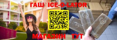 ешки Конаково
