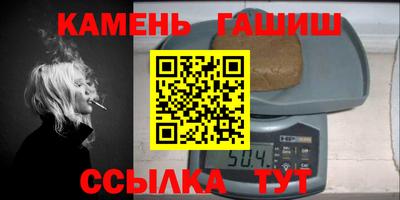 амфетамин Коммунар