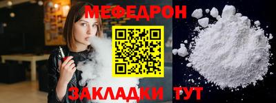 ешки Конаково
