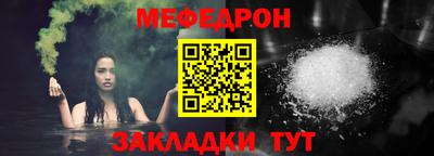 ешки Конаково