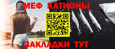 амфетамин Коммунар