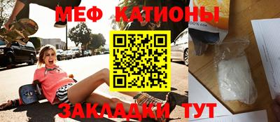 ешки Конаково