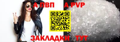 амфетамин Коммунар