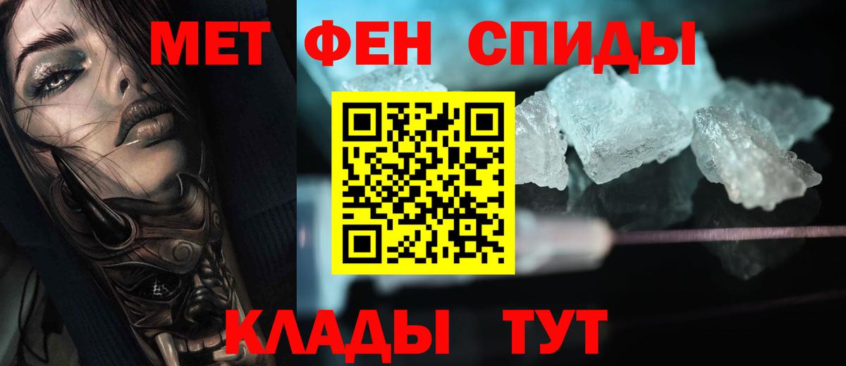 Карпинск  ГАШ  Марихуана  Вход с VPN  Меф   Метамфетамин  Мефедрон  COCAIN 