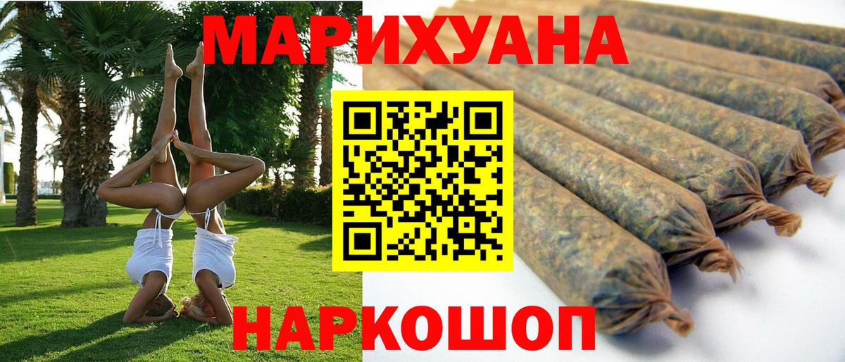 Карпинск  Шишки марихуана гибрид  Вход с VPN  Канабис марихуана  Бошки марихуана марихуана 